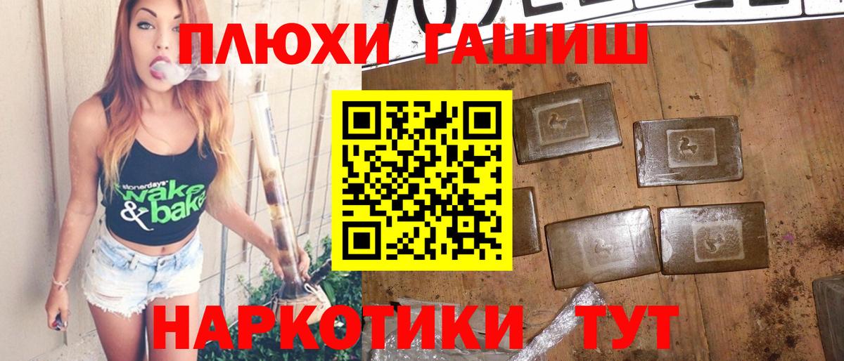 Красный Сулин  Кокаин  Экстази  Вход с VPN  Лсд 25  Гашиш  Мефедрон  Где продают наркотики?  A PVP СК кристаллы  MDMA  Мефедрон   Конопля 