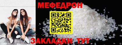 герыч Камышлов