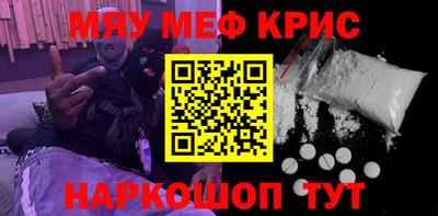 прущий лед Кимры