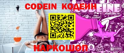 дживик Канаш