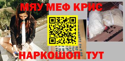 прущий лед Кимры