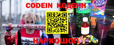 прущий лед Кимры