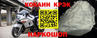 MESCALINE Кингисепп