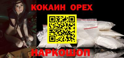 герыч Камышлов
