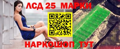 прущий лед Кимры
