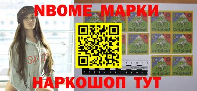 прущий лед Кимры