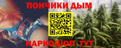 прущий лед Кимры