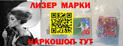 дживик Канаш