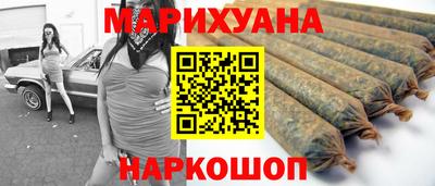 MESCALINE Кингисепп