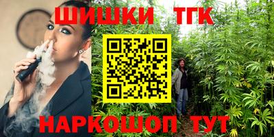 MESCALINE Кингисепп