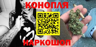дживик Канаш