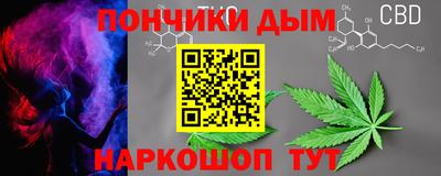 mix Норильск