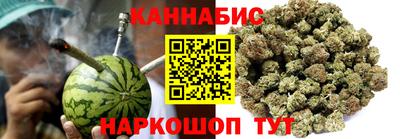 дживик Канаш