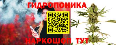 прущий лед Кимры