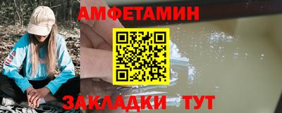 прущий лед Кимры