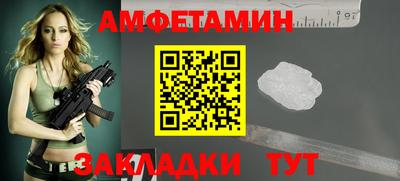 дживик Канаш
