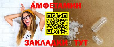 прущий лед Кимры