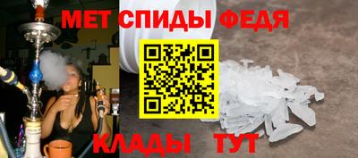 дживик Канаш