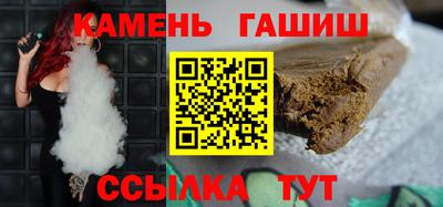 прущий лед Кимры