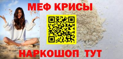 герыч Камышлов