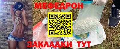 герыч Камышлов